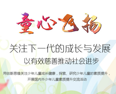 图片加载失败